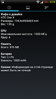 Нажмите на изображение для увеличения
Название: 3.png
Просмотров: 436
Размер:	68.3 Кб
ID:	17138