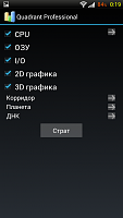 Нажмите на изображение для увеличения
Название: 5.png
Просмотров: 249
Размер:	52.5 Кб
ID:	17140