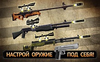 Нажмите на изображение для увеличения
Название: 3.jpg
Просмотров: 113
Размер:	175.9 Кб
ID:	17466