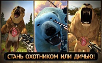 Нажмите на изображение для увеличения
Название: 4.jpg
Просмотров: 106
Размер:	158.3 Кб
ID:	17467