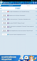 Нажмите на изображение для увеличения
Название: unnamed3.png
Просмотров: 137
Размер:	225.7 Кб
ID:	18006