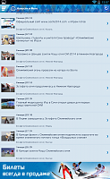 Нажмите на изображение для увеличения
Название: unnamed4.png
Просмотров: 136
Размер:	353.6 Кб
ID:	18007