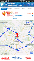 Нажмите на изображение для увеличения
Название: unnamed6.png
Просмотров: 154
Размер:	449.0 Кб
ID:	18009