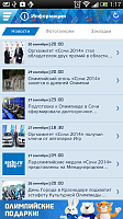 Нажмите на изображение для увеличения
Название: unnamed7.png
Просмотров: 129
Размер:	344.4 Кб
ID:	18010