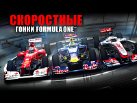 Нажмите на изображение для увеличения
Название: unnamed.png
Просмотров: 122
Размер:	1.30 Мб
ID:	18748