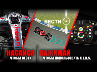 Нажмите на изображение для увеличения
Название: 2unnamed.png
Просмотров: 126
Размер:	1.11 Мб
ID:	18750