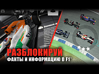 Нажмите на изображение для увеличения
Название: 3unnamed.png
Просмотров: 123
Размер:	1.14 Мб
ID:	18751