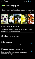 Нажмите на изображение для увеличения
Название: 1.png
Просмотров: 89
Размер:	228.7 Кб
ID:	18897