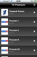 Нажмите на изображение для увеличения
Название: 1761448.jpg
Просмотров: 140
Размер:	25.5 Кб
ID:	19317