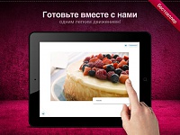 Нажмите на изображение для увеличения
Название: screen480x480 (3).jpeg
Просмотров: 131
Размер:	33.5 Кб
ID:	19336