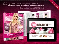 Нажмите на изображение для увеличения
Название: screen480x480.jpeg
Просмотров: 141
Размер:	46.0 Кб
ID:	19337
