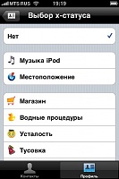 Нажмите на изображение для увеличения
Название: 313195.jpg
Просмотров: 106
Размер:	37.2 Кб
ID:	19340