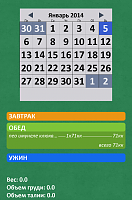 Нажмите на изображение для увеличения
Название: 5.png
Просмотров: 121
Размер:	208.7 Кб
ID:	19378