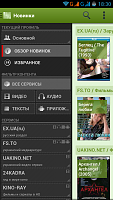 Нажмите на изображение для увеличения
Название: 1.png
Просмотров: 117
Размер:	290.5 Кб
ID:	19440