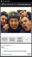 Нажмите на изображение для увеличения
Название: 3unnamed.png
Просмотров: 121
Размер:	295.7 Кб
ID:	19492