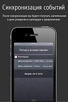 Нажмите на изображение для увеличения
Название: фййй.jpeg
Просмотров: 130
Размер:	16.5 Кб
ID:	19776