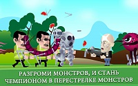 Нажмите на изображение для увеличения
Название: 6.jpg
Просмотров: 118
Размер:	121.1 Кб
ID:	20029