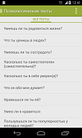 Нажмите на изображение для увеличения
Название: 1.png
Просмотров: 84
Размер:	107.5 Кб
ID:	20215
