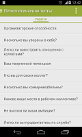 Нажмите на изображение для увеличения
Название: 3.png
Просмотров: 98
Размер:	113.4 Кб
ID:	20217