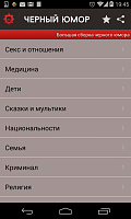 Нажмите на изображение для увеличения
Название: 1.png
Просмотров: 118
Размер:	81.5 Кб
ID:	20314