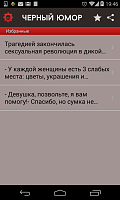 Нажмите на изображение для увеличения
Название: 3.png
Просмотров: 110
Размер:	102.5 Кб
ID:	20316