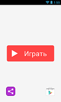 Нажмите на изображение для увеличения
Название: 1.png
Просмотров: 258
Размер:	15.0 Кб
ID:	20364