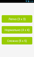 Нажмите на изображение для увеличения
Название: 2.png
Просмотров: 87
Размер:	20.1 Кб
ID:	20365