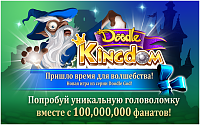 Нажмите на изображение для увеличения
Название: 1.png
Просмотров: 86
Размер:	967.1 Кб
ID:	20436