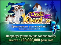 Нажмите на изображение для увеличения
Название: screen480x480.jpeg
Просмотров: 102
Размер:	59.6 Кб
ID:	20451