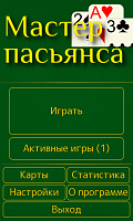 Нажмите на изображение для увеличения
Название: 3.png
Просмотров: 94
Размер:	583.3 Кб
ID:	20717
