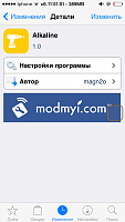Нажмите на изображение для увеличения
Название: 48.PNG
Просмотров: 176
Размер:	105.8 Кб
ID:	20725