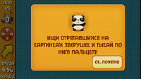 Нажмите на изображение для увеличения
Название: 4.png
Просмотров: 104
Размер:	142.4 Кб
ID:	20802