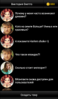 Нажмите на изображение для увеличения
Название: 2.png
Просмотров: 84
Размер:	246.2 Кб
ID:	21251