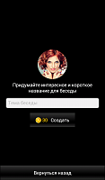 Нажмите на изображение для увеличения
Название: 3.png
Просмотров: 85
Размер:	101.6 Кб
ID:	21252