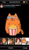 Нажмите на изображение для увеличения
Название: 4.png
Просмотров: 97
Размер:	175.8 Кб
ID:	21253