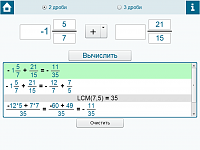 Нажмите на изображение для увеличения
Название: 1.png
Просмотров: 134
Размер:	93.4 Кб
ID:	21296