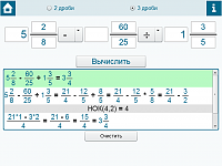 Нажмите на изображение для увеличения
Название: 2.png
Просмотров: 115
Размер:	113.3 Кб
ID:	21297