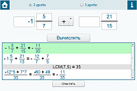 Нажмите на изображение для увеличения
Название: 5.png
Просмотров: 102
Размер:	80.8 Кб
ID:	21300