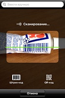 Нажмите на изображение для увеличения
Название: screen480x480 (1).jpeg
Просмотров: 112
Размер:	19.7 Кб
ID:	21483