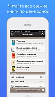 Нажмите на изображение для увеличения
Название: screen568x568 (1).jpeg
Просмотров: 135
Размер:	34.8 Кб
ID:	21512