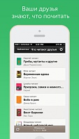 Нажмите на изображение для увеличения
Название: screen568x568 (3).jpeg
Просмотров: 133
Размер:	29.3 Кб
ID:	21514