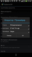 Нажмите на изображение для увеличения
Название: 2.jpg
Просмотров: 153
Размер:	55.1 Кб
ID:	21531