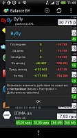Нажмите на изображение для увеличения
Название: 3.jpg
Просмотров: 147
Размер:	90.1 Кб
ID:	21532