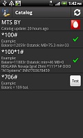 Нажмите на изображение для увеличения
Название: 3.jpg
Просмотров: 153
Размер:	37.1 Кб
ID:	21538