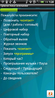 Нажмите на изображение для увеличения
Название: 1.png
Просмотров: 155
Размер:	220.3 Кб
ID:	21554
