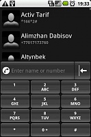 Нажмите на изображение для увеличения
Название: 1.jpg
Просмотров: 106
Размер:	24.0 Кб
ID:	21710