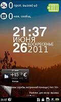 Нажмите на изображение для увеличения
Название: 1032810.png
Просмотров: 172
Размер:	104.3 Кб
ID:	2183