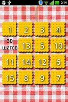 Нажмите на изображение для увеличения
Название: 4.png
Просмотров: 106
Размер:	131.4 Кб
ID:	21886