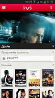 Нажмите на изображение для увеличения
Название: 1.jpg
Просмотров: 141
Размер:	103.3 Кб
ID:	22367