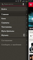 Нажмите на изображение для увеличения
Название: 2.jpg
Просмотров: 146
Размер:	63.1 Кб
ID:	22368